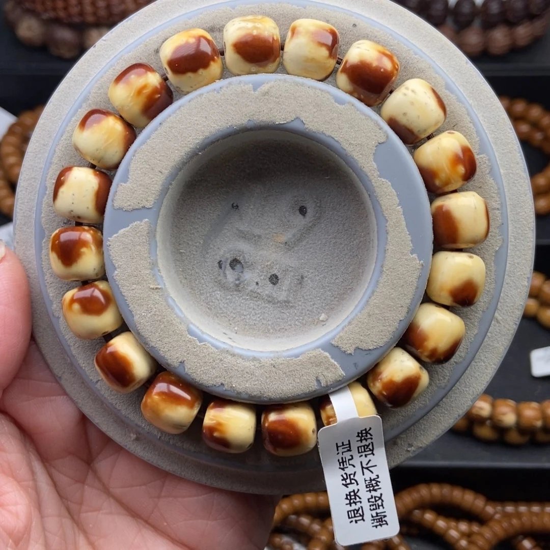 紫金鼠手串10.8mm精品火焰纹