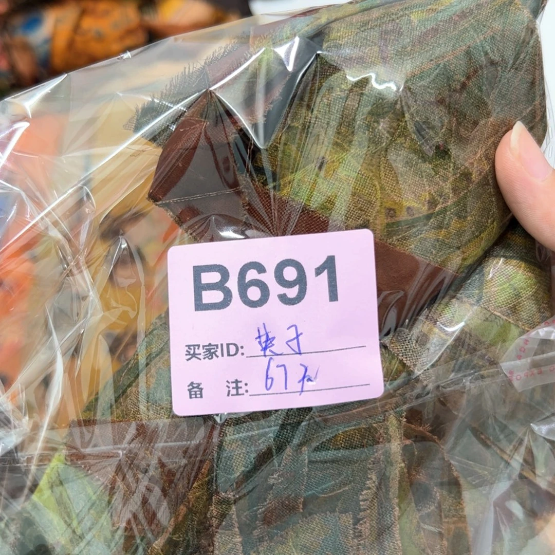 英***子蚕丝691.