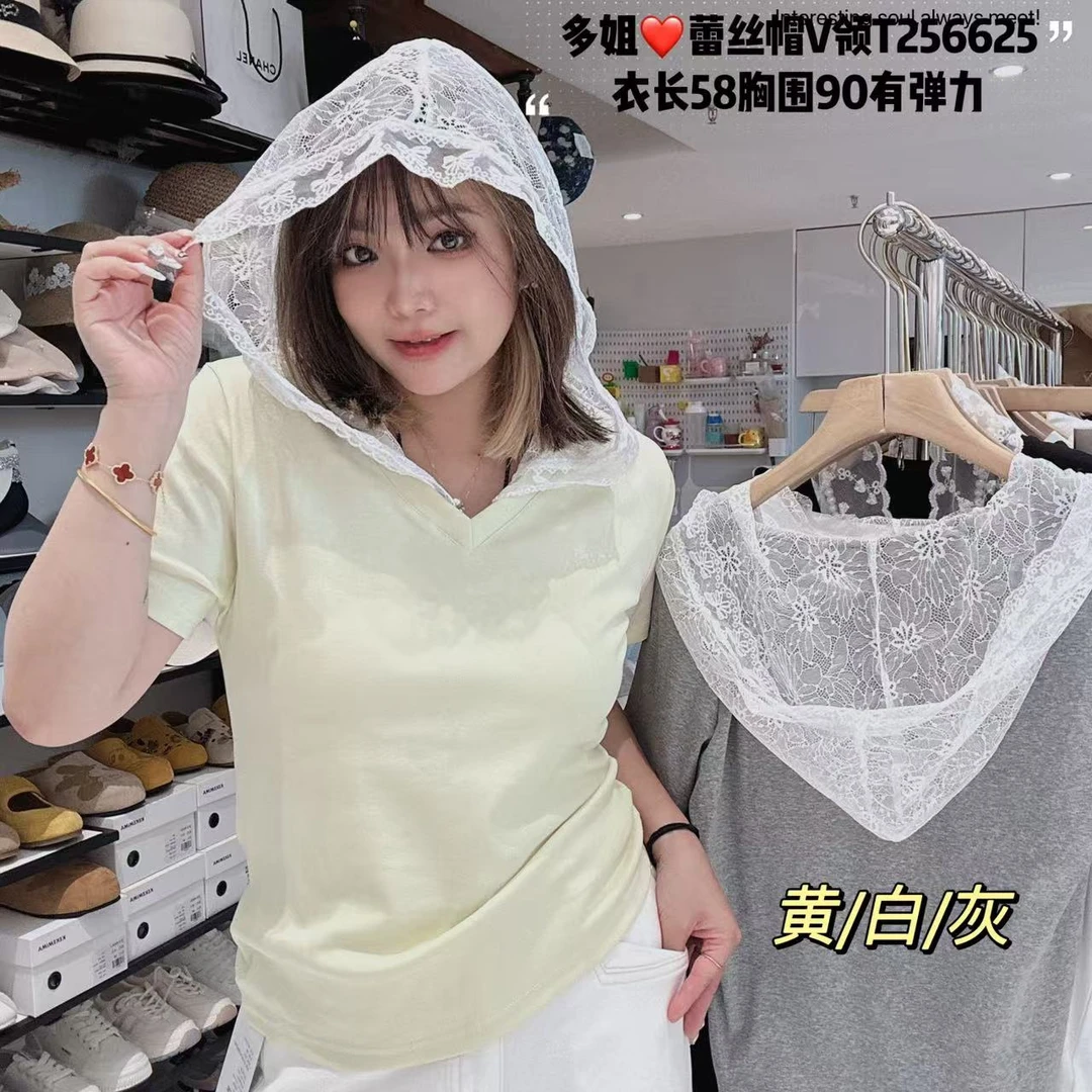 【多姐自卖】蕾丝帽V领短袖T恤256652~欧货内搭打底连帽上衣体恤