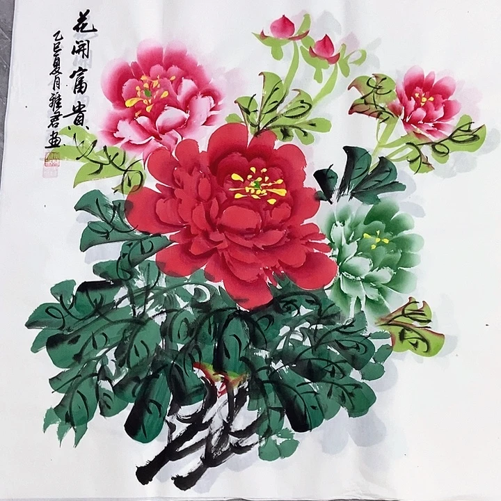 小周画廊的直播间