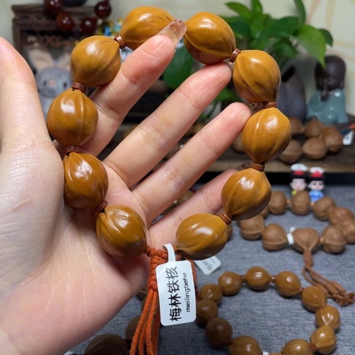 手串/手链橄榄核梅林铁核21.25去霜款