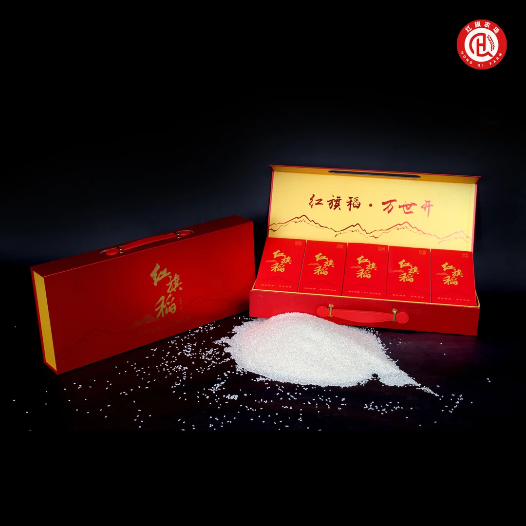 红旗稻       万世开