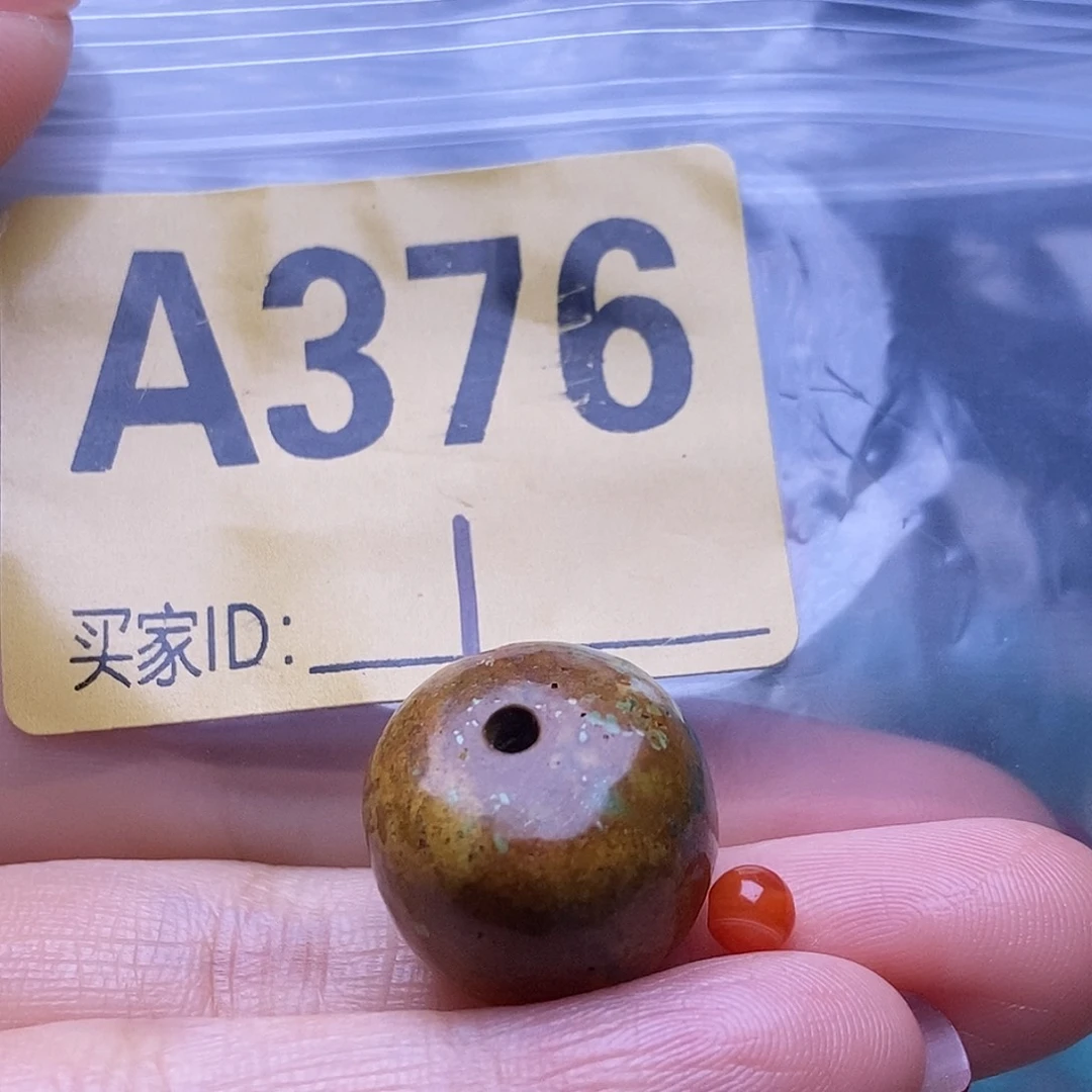 玛瑙/玉髓散珠南红玛瑙手工散珠