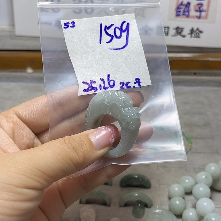 定制翡翠未镶嵌不退