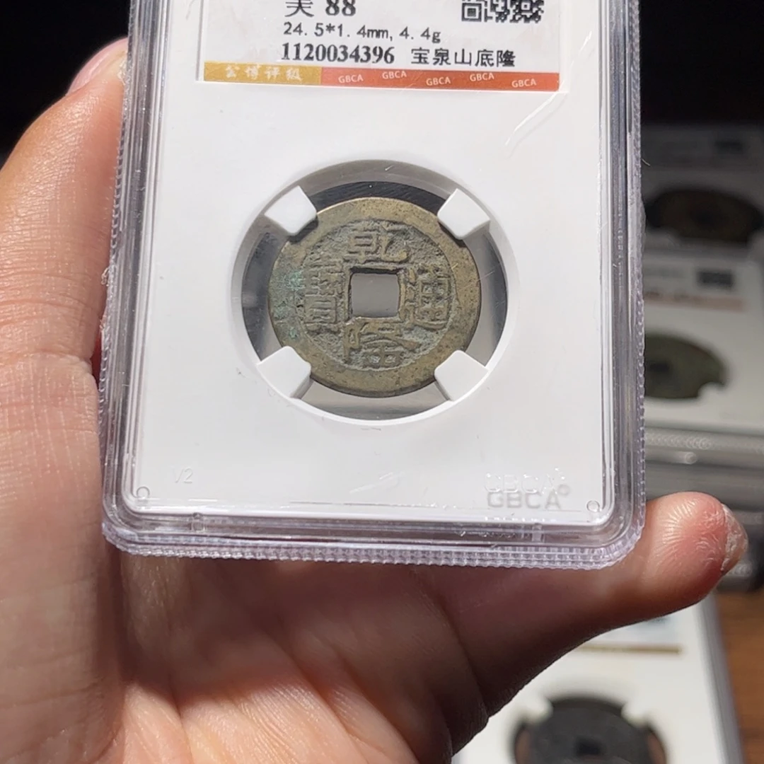 金属Lx如图所示一个4396