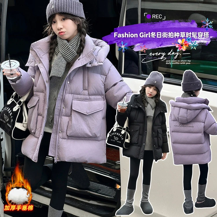 女童棉服冬装2025新款超好看洋气加厚棉衣儿童装冬季棉袄外套11岁