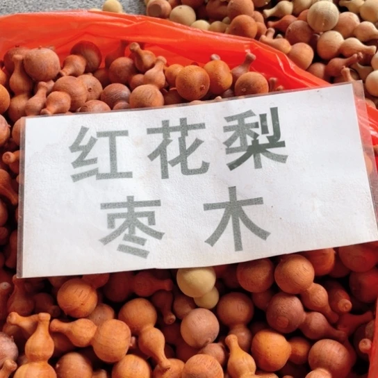 非洲紫檀（红花梨）