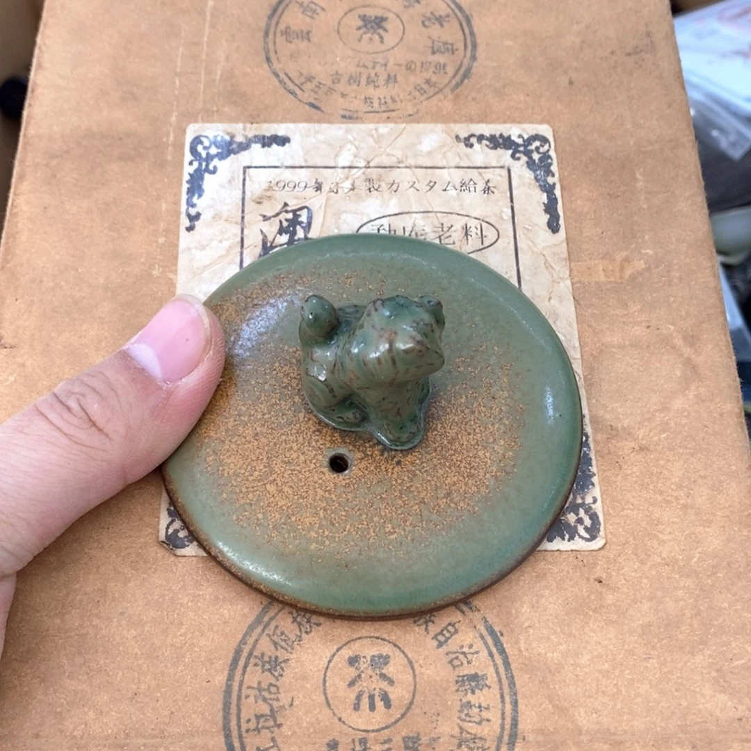 瓷片哈哈哈哈哈哈哈嘎嘎