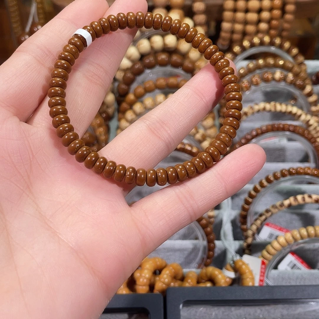 手串紫金鼠吴***?纯色算盘