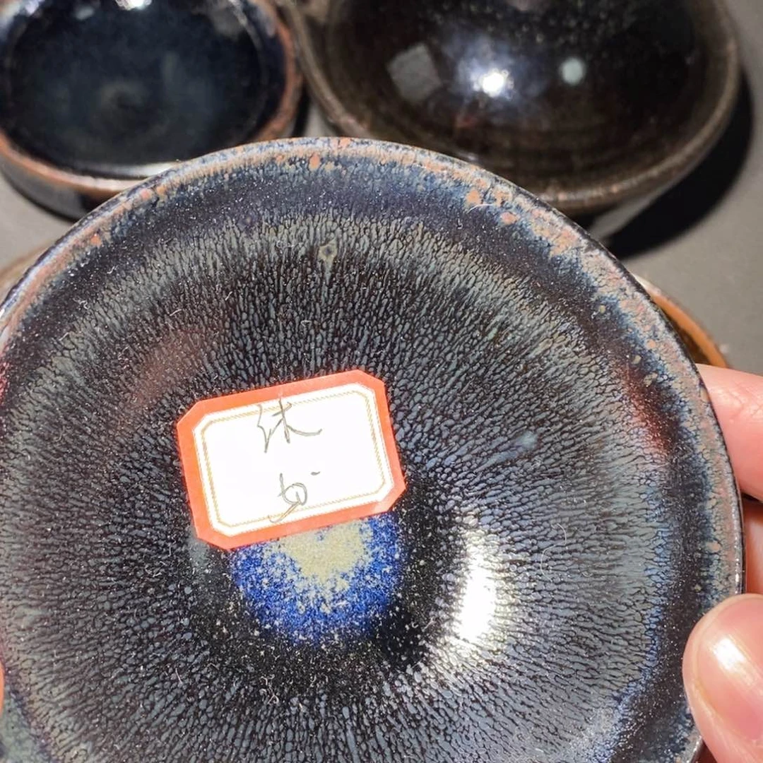 茶盏沐**沣建盏主人杯一只