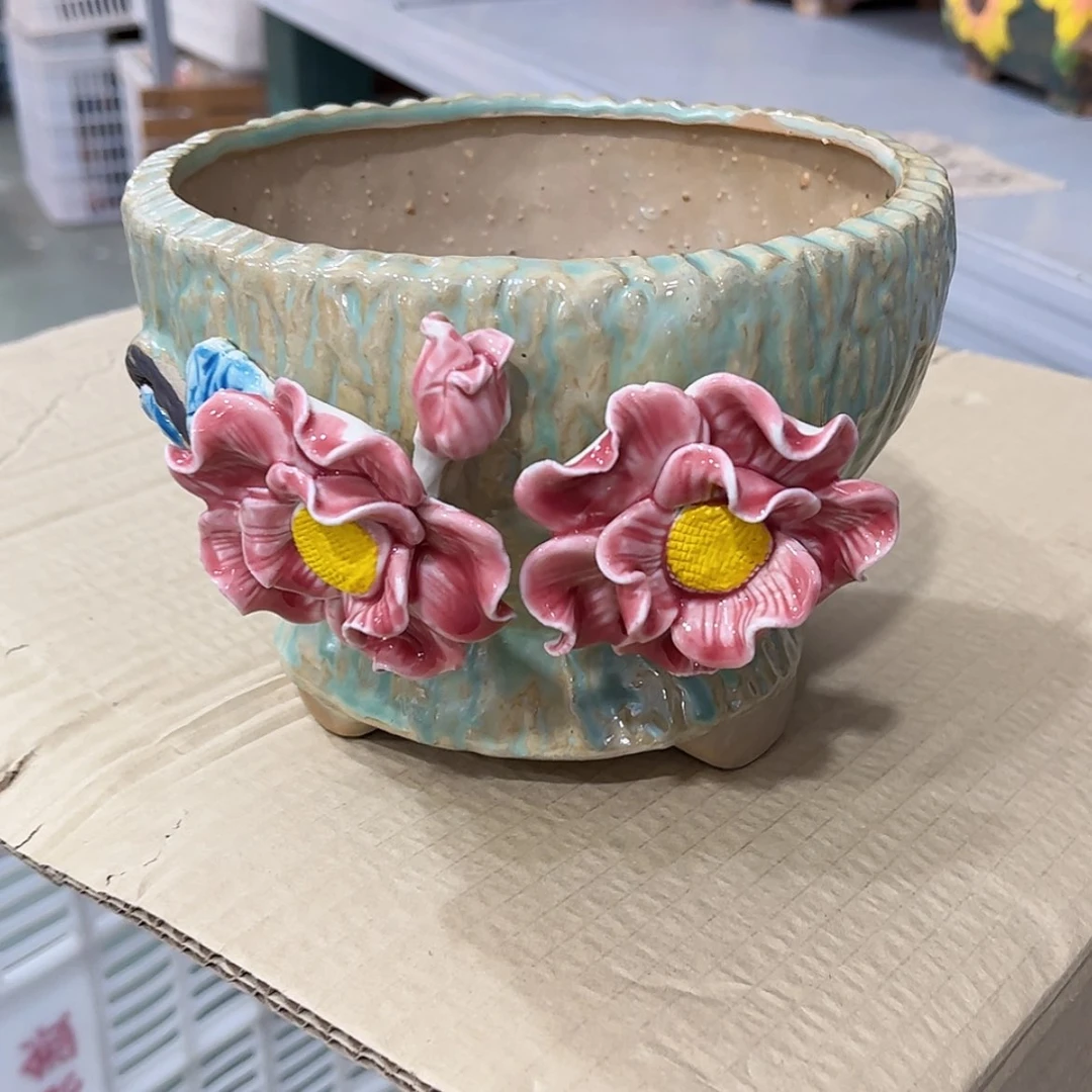 【闪购商品】红陶福利