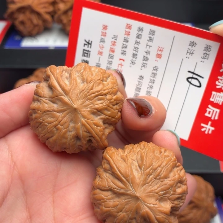 把件文玩核桃40尺全品铁锤妹妹