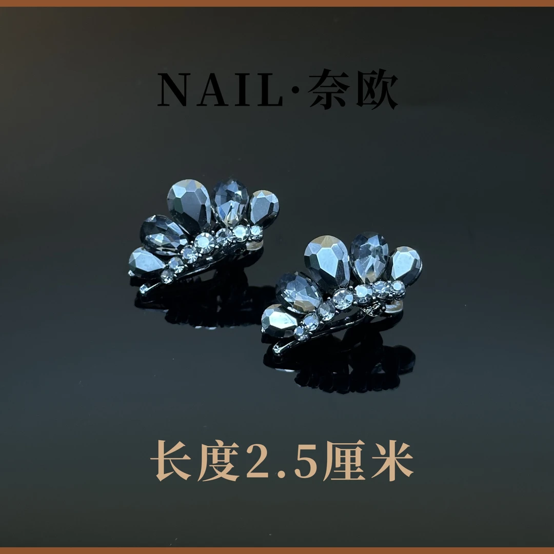 【NAIL】设计师系列皇冠鸭嘴夹百搭气质一对装~6747