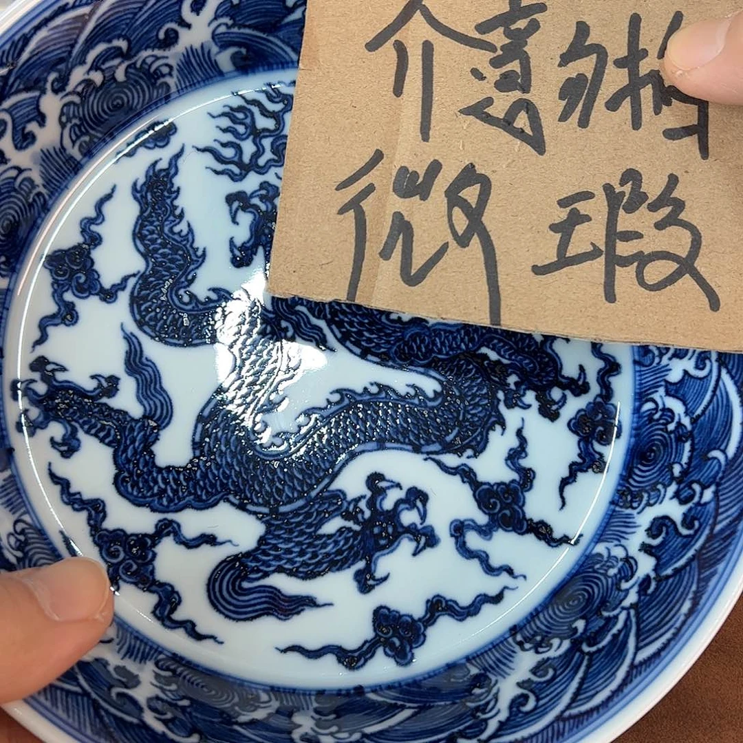 杯青**里景德镇全手工手绘陶瓷