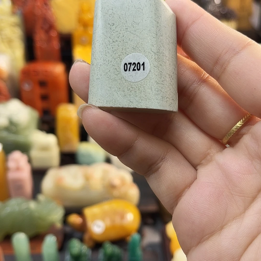 寿山石印石7201包邮