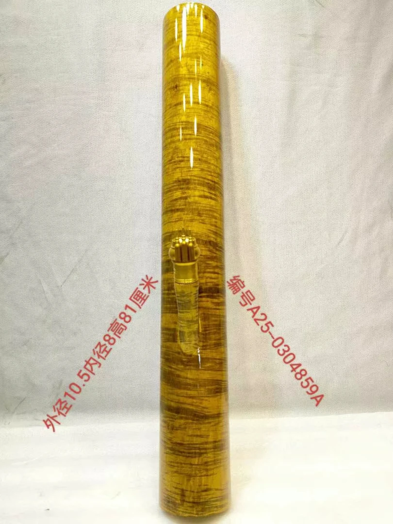 859金丝楠木实木水烟筒风干老料不会开裂变形做工精细品质好