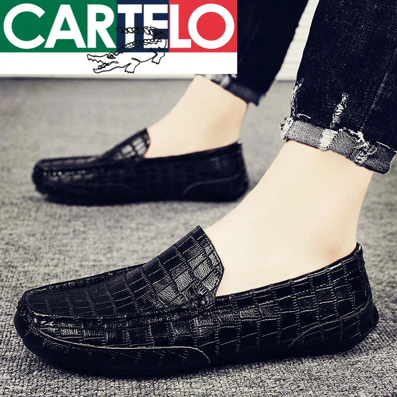 卡帝乐鳄鱼豆豆鞋男士休闲皮鞋秋季2025新款爆款轻奢软底鞋子男鞋