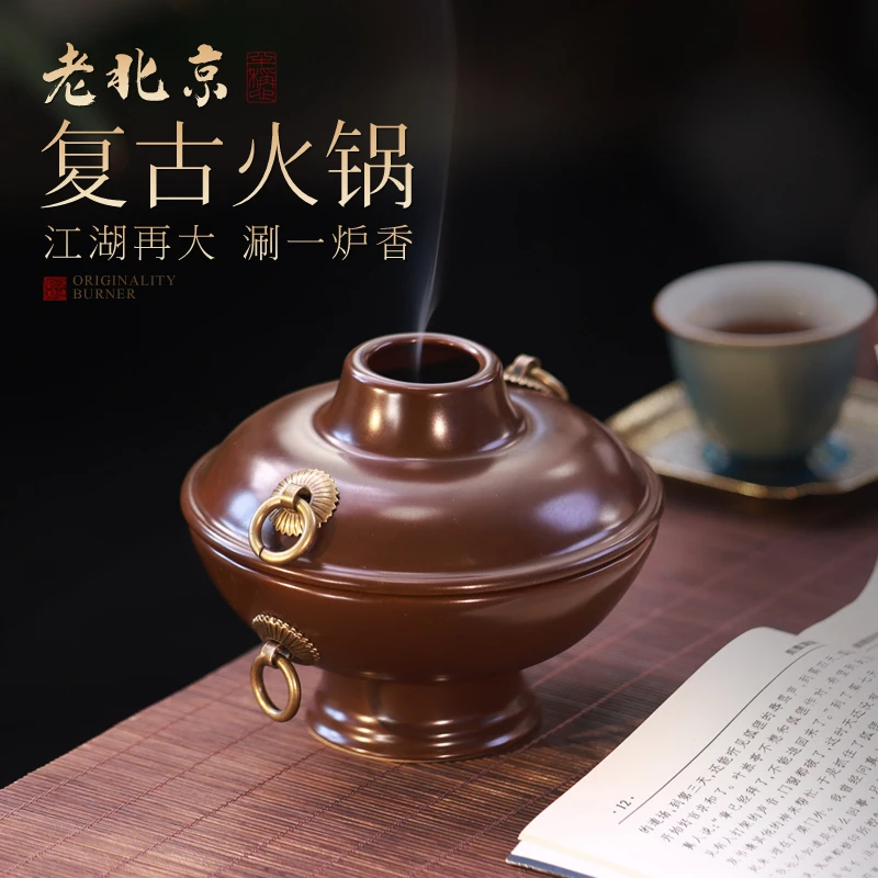 老火锅创意香炉陶瓷家用室内大号香薰炉檀香熏香器具塔香中式摆件