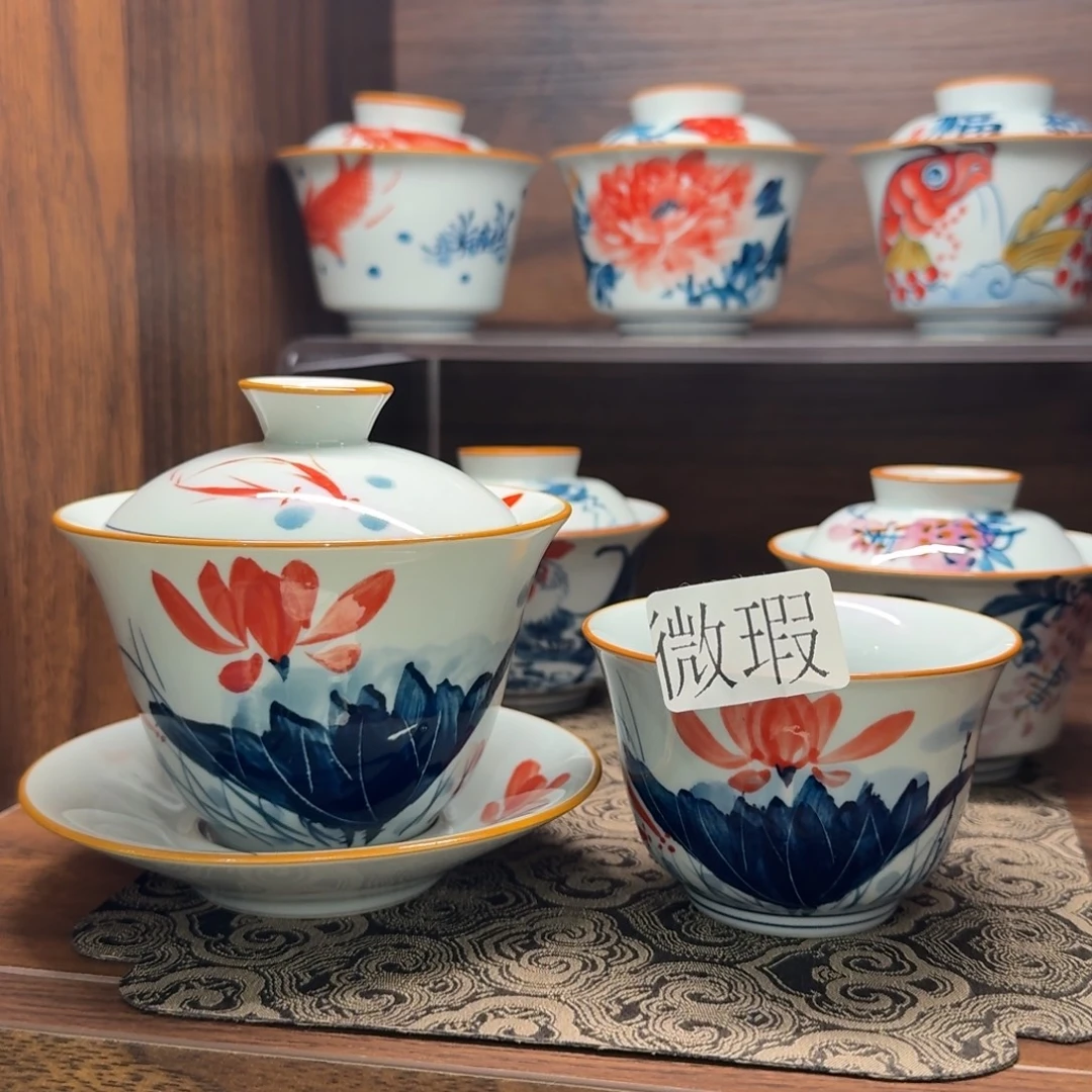 釉下手绘茶具微瑕