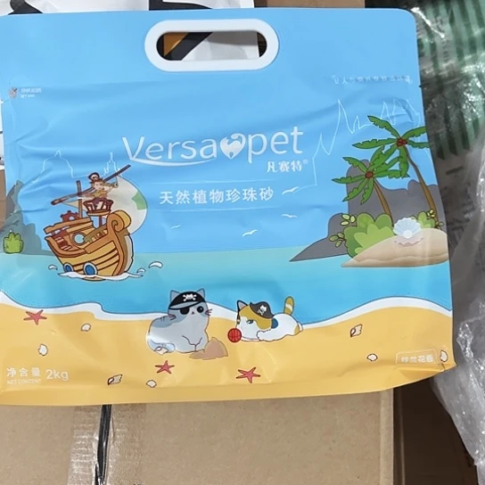 一***一只发新疆 临期凡赛特木薯猫砂2公斤 4包