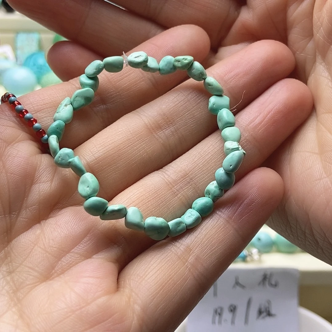 南红玛瑙未镶嵌颈饰