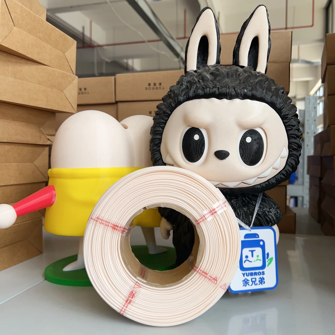 【余兄弟】无料盘PETG浅肤色 基础单色 3D打印耗材批发1kG