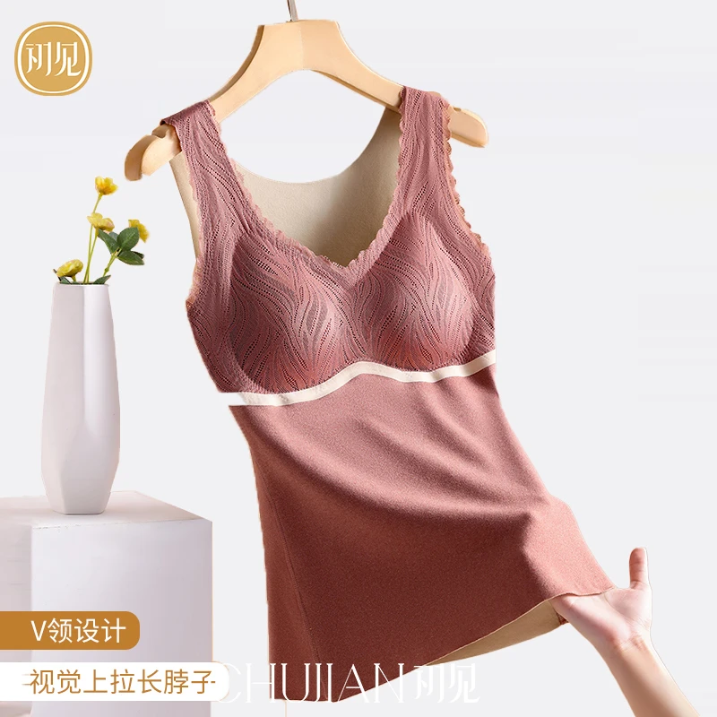 CHUJIAN/初见免穿文胸内衣无痕保暖背心秋季德绒女士打底加厚美背