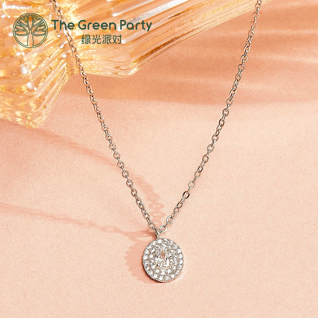 吊坠925银合成锆石 TheGreenParty带证书椭圆锆石项链