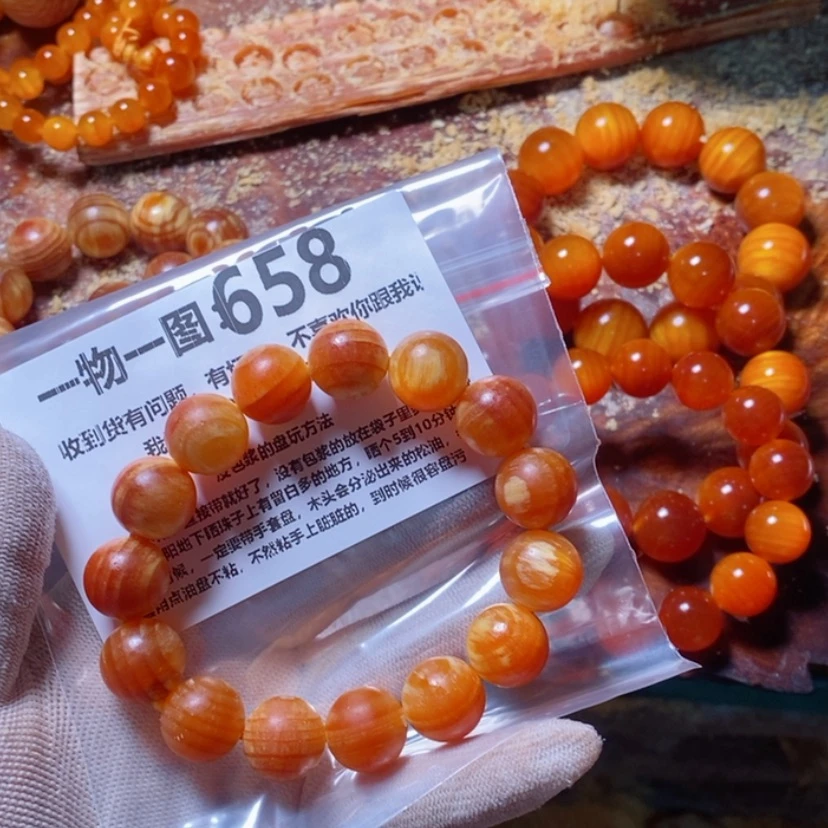 【闪购商品】松木（琥珀木）手串/手链
