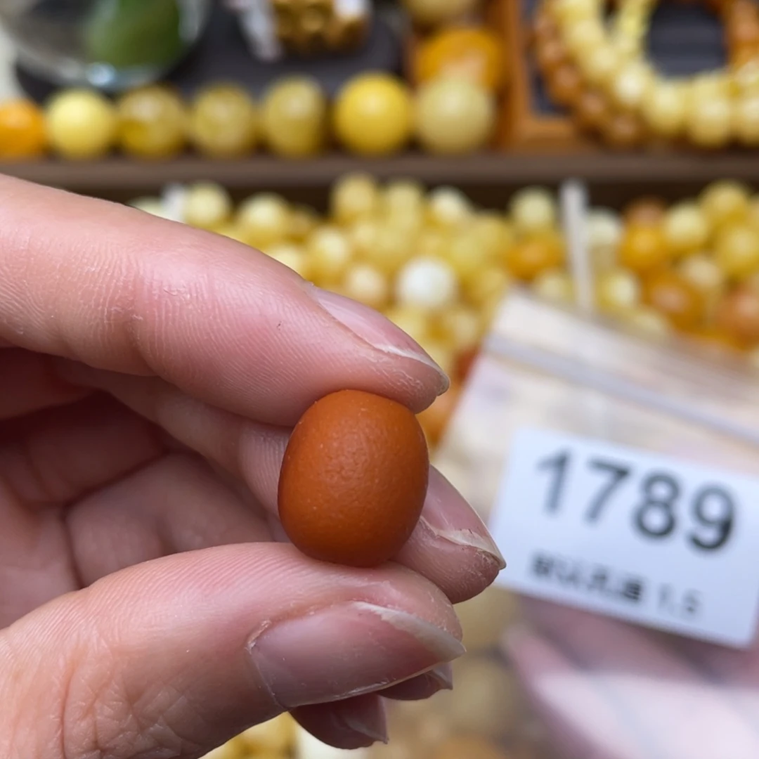 蜜蜡珠宝奇石未镶嵌粉点11.6
