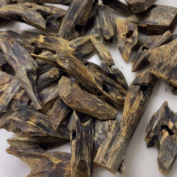 張***寶沉香沉香碎屑乌身块料35g