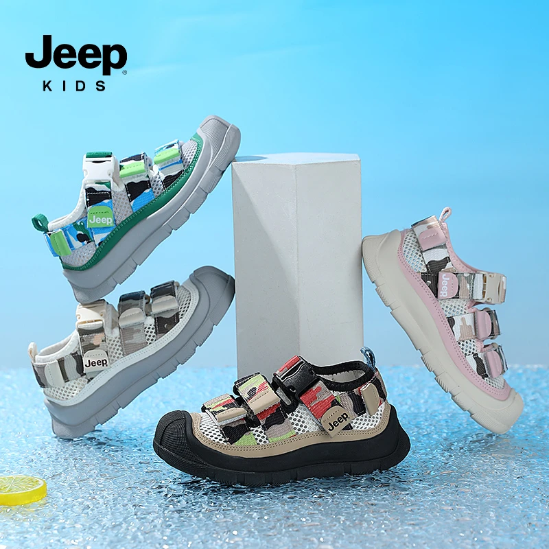 【超轻溯溪鞋】Jeep夏季儿童透气单网耐磨防滑镂空户外运动鞋 G100
