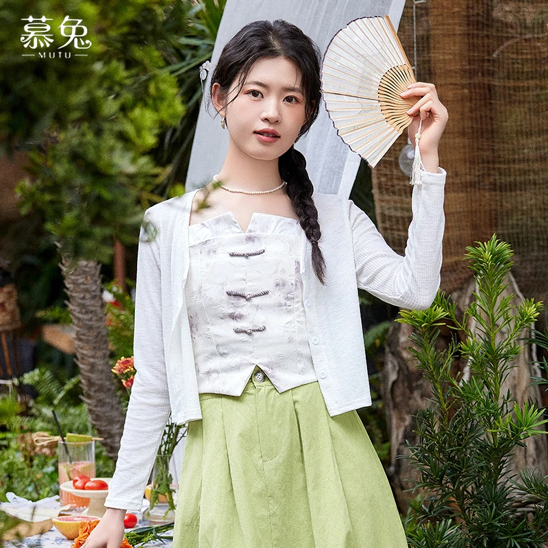 慕兔新中式国风盘扣吊带背心女2024夏季新款防晒针织开衫两件套装