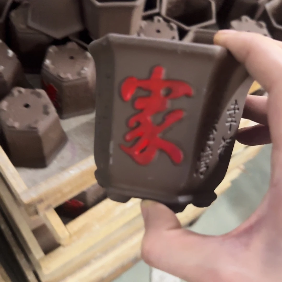 ··福利局·订单满9元合并发··