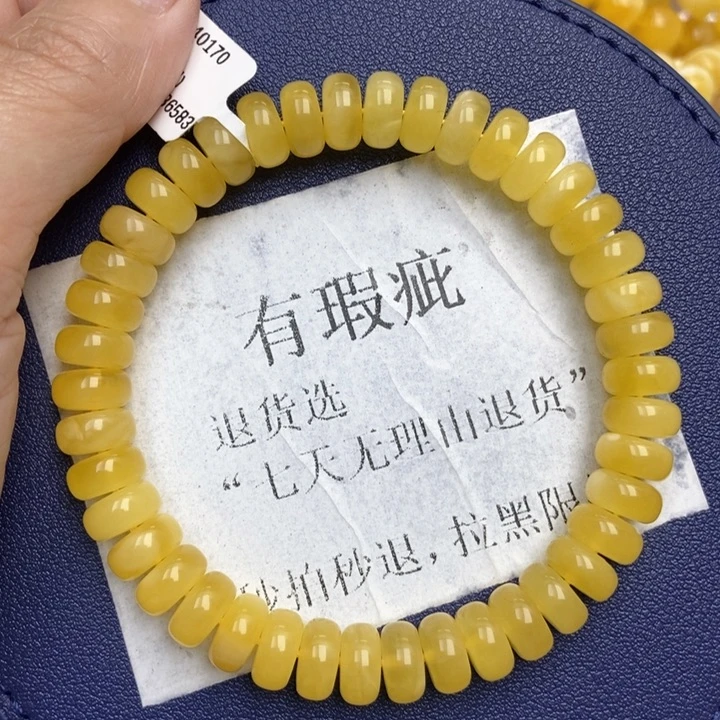 琥珀未镶嵌珠宝奇石22