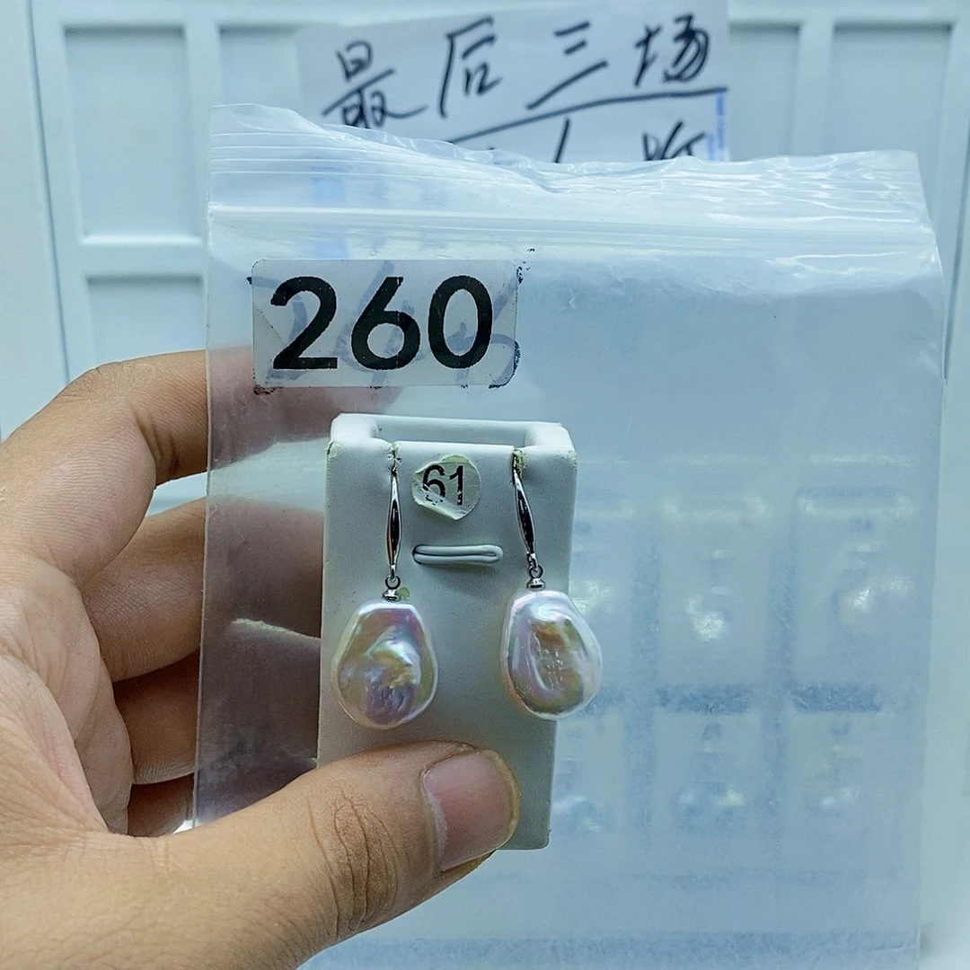 颈饰淡水珍珠合金