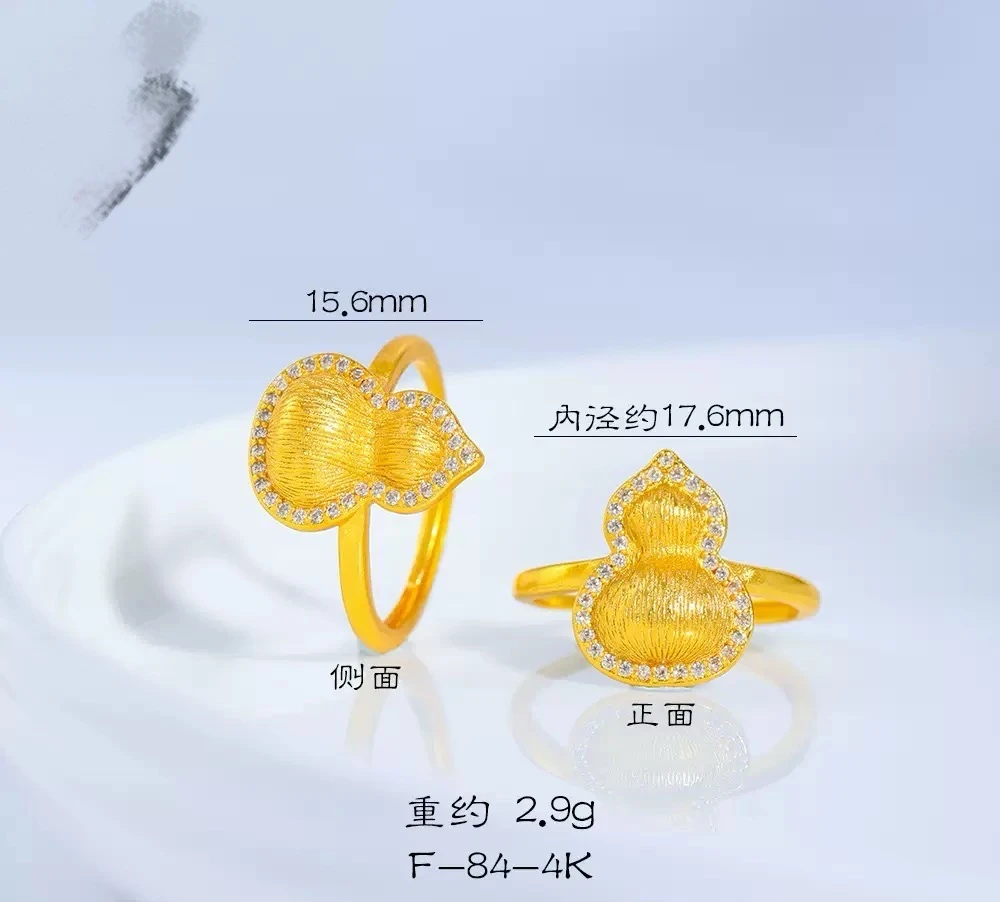 【抖音好货】孟加拉赤金豆豆提炼手工改款【拉丝葫芦】精工版可佩戴