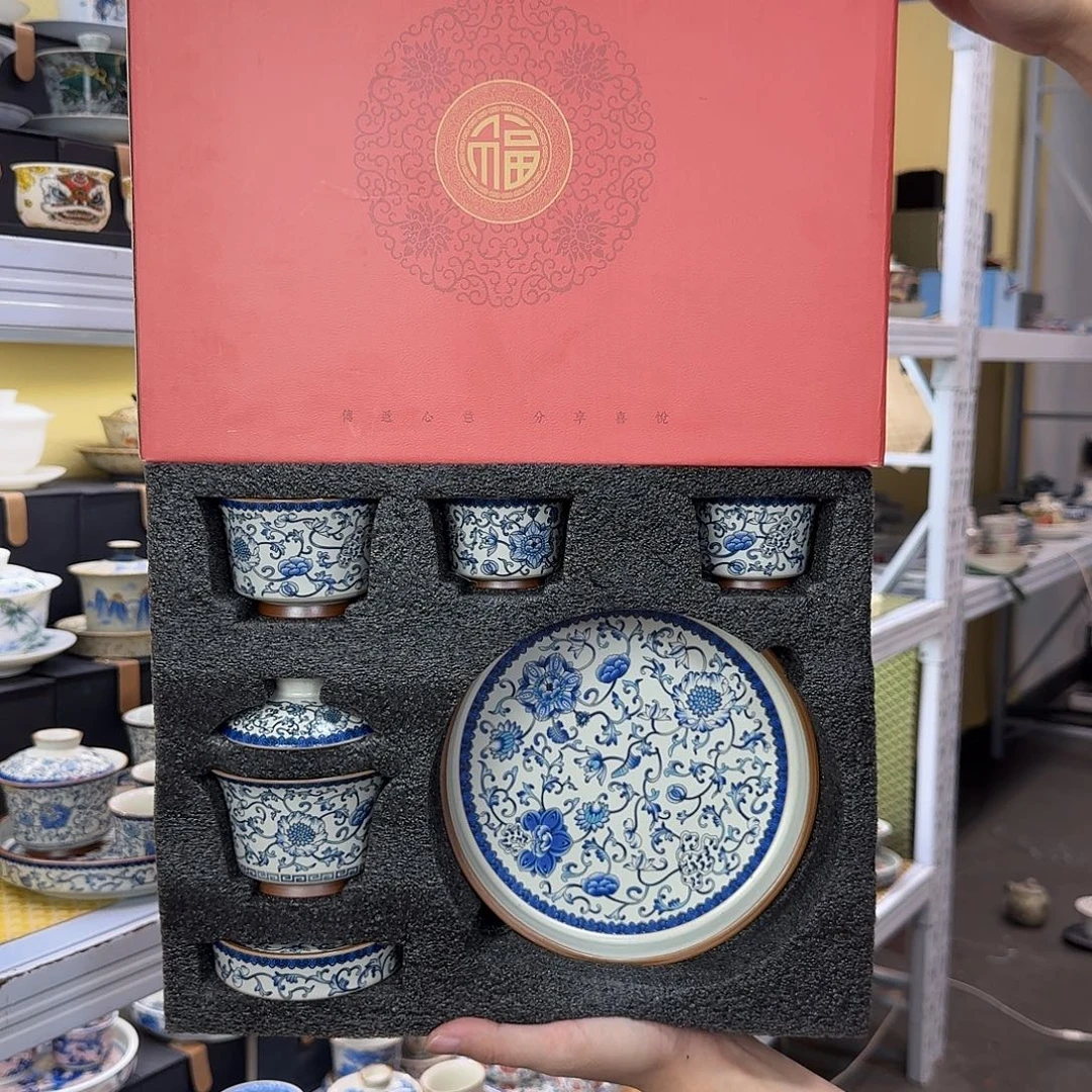 健健康康平平安安