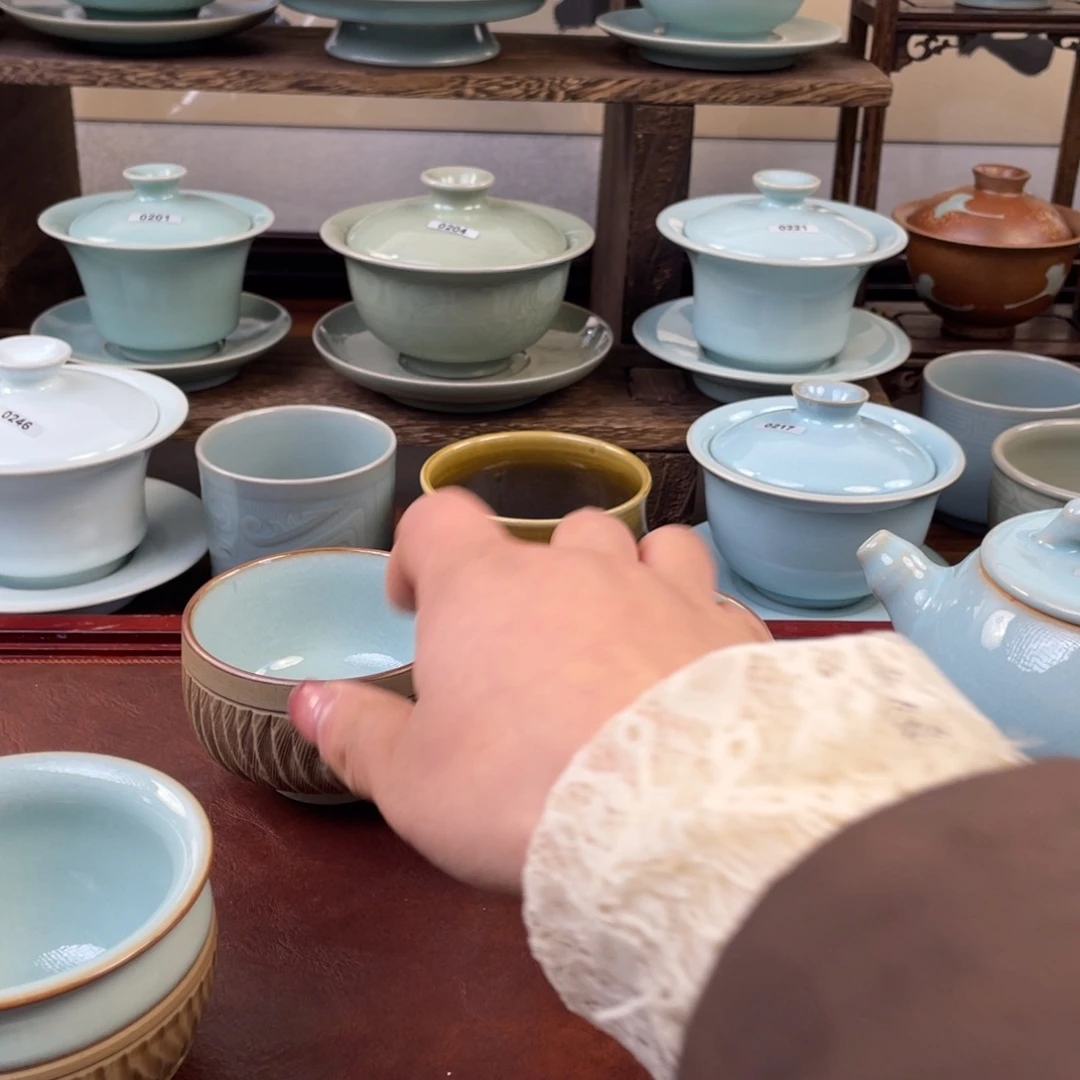 U****9瑕疵0275…………………………