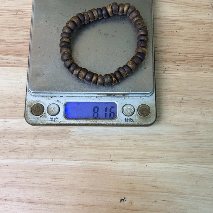 吴***毛沉香沉香碎屑奇楠白奇算盘珠单圈