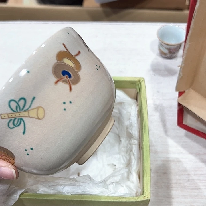 茶**子新亿阁工艺品谨慎参拍