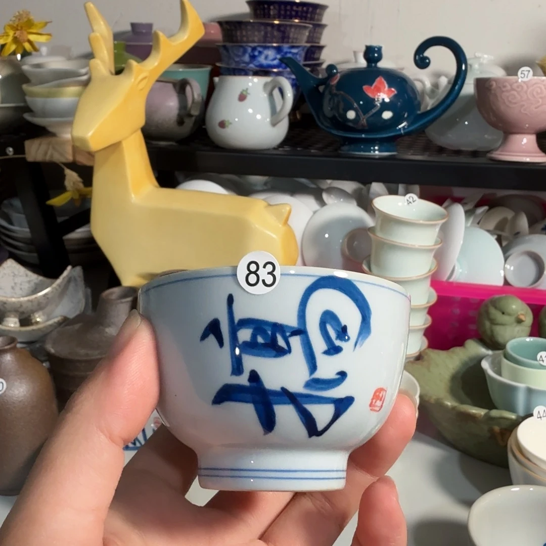 微瑕工厂清仓手绘搞钱83