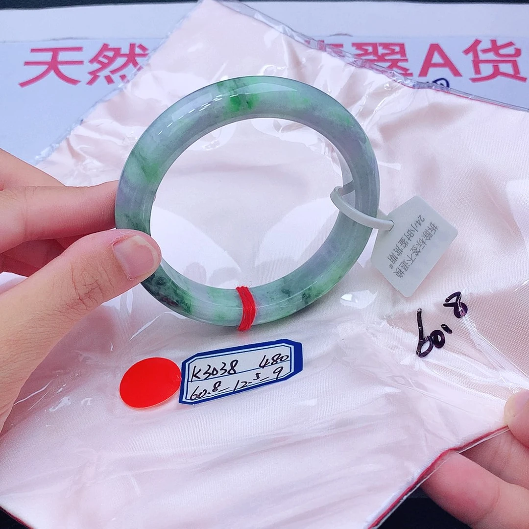 未镶嵌手镯翡翠翡翠