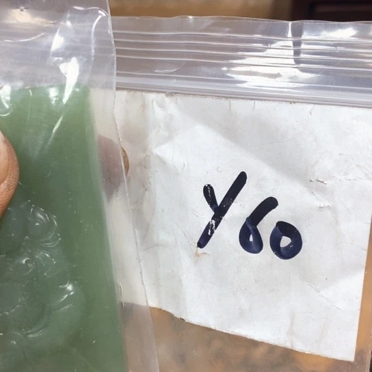 哈***拉金属一四九文玩直播间专属链接