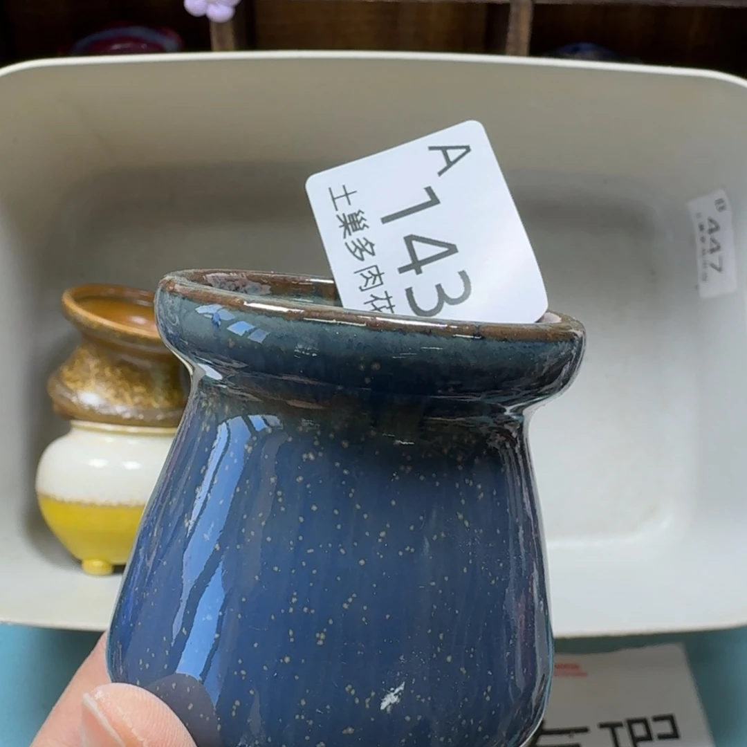 陶瓷艺术品设计与制作