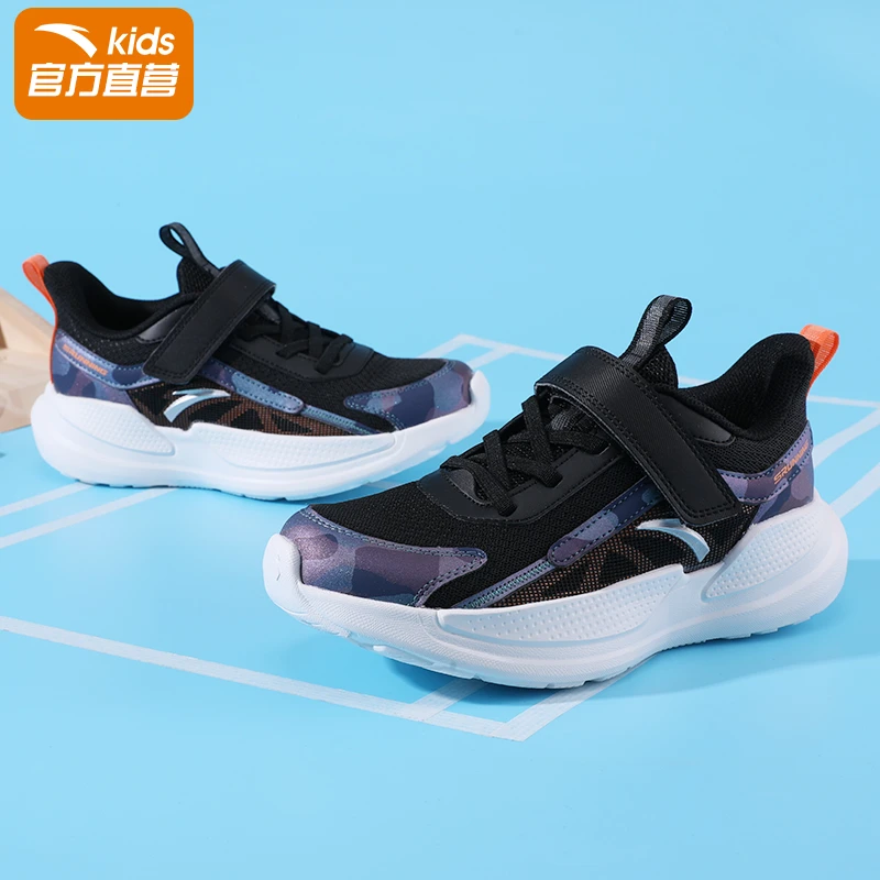 安踏儿童运动鞋男童鞋子2025冬季网面中大童魔术贴跳绳减震跑步鞋