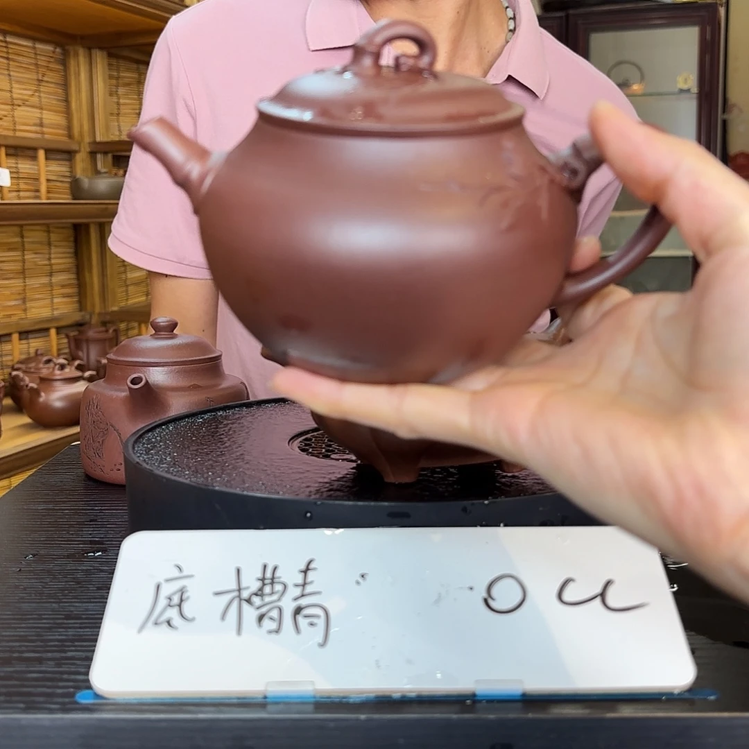 茶壶紫砂范智超紫砂壶