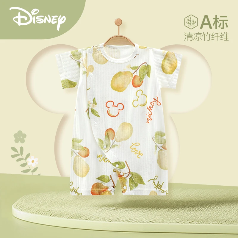 Disney/迪士尼婴儿连体衣竹纤维夏装新生儿衣服夏季短袖哈衣爬服