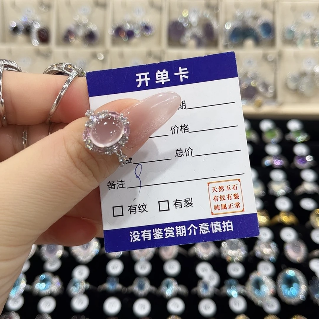 C***L银S925镶嵌水晶戒指