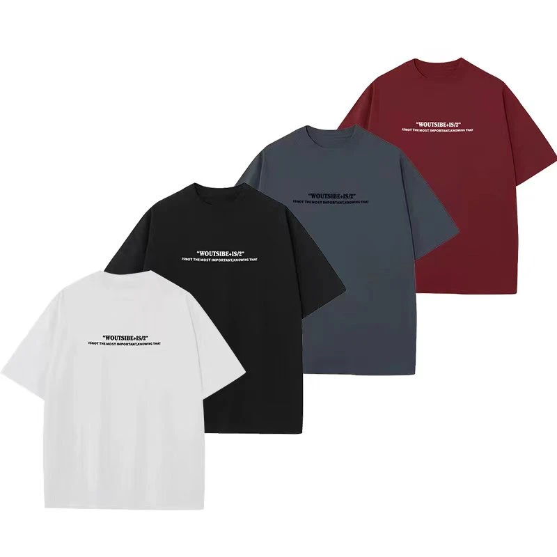 【104】欧美风圆领百搭宽松纯棉重磅T恤-落肩【立体字母】